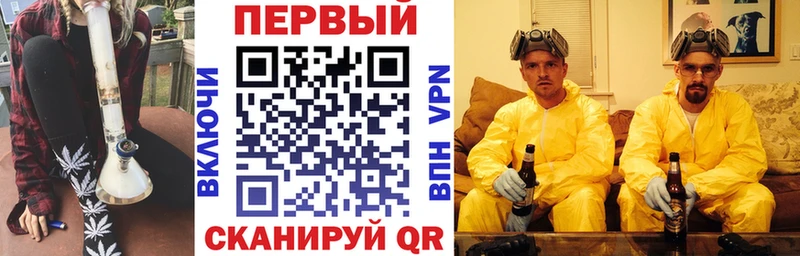 Amphetamine VHQ Рассказово