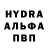 АМФЕТАМИН 97% LynxYt _