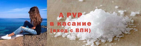 mix Армянск