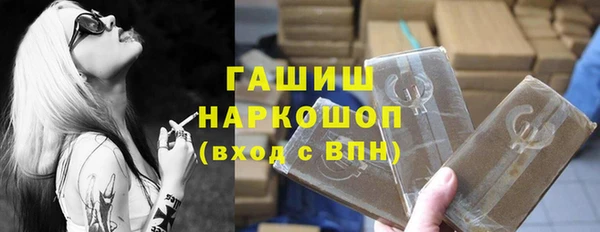 mix Армянск