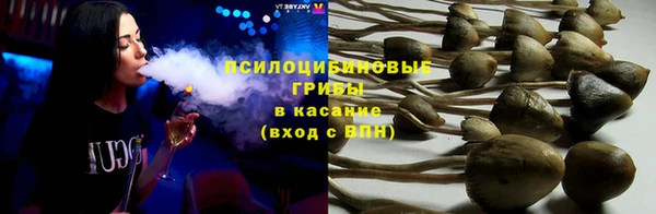 mdma Иннополис