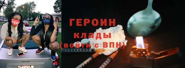 таблы Арсеньев