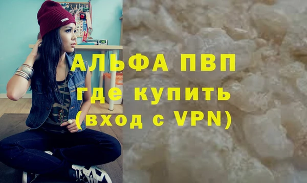 кокаин колумбия Зеленодольск
