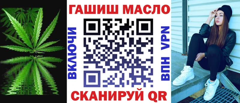 кракен как войти  Рассказово  Дистиллят ТГК концентрат 
